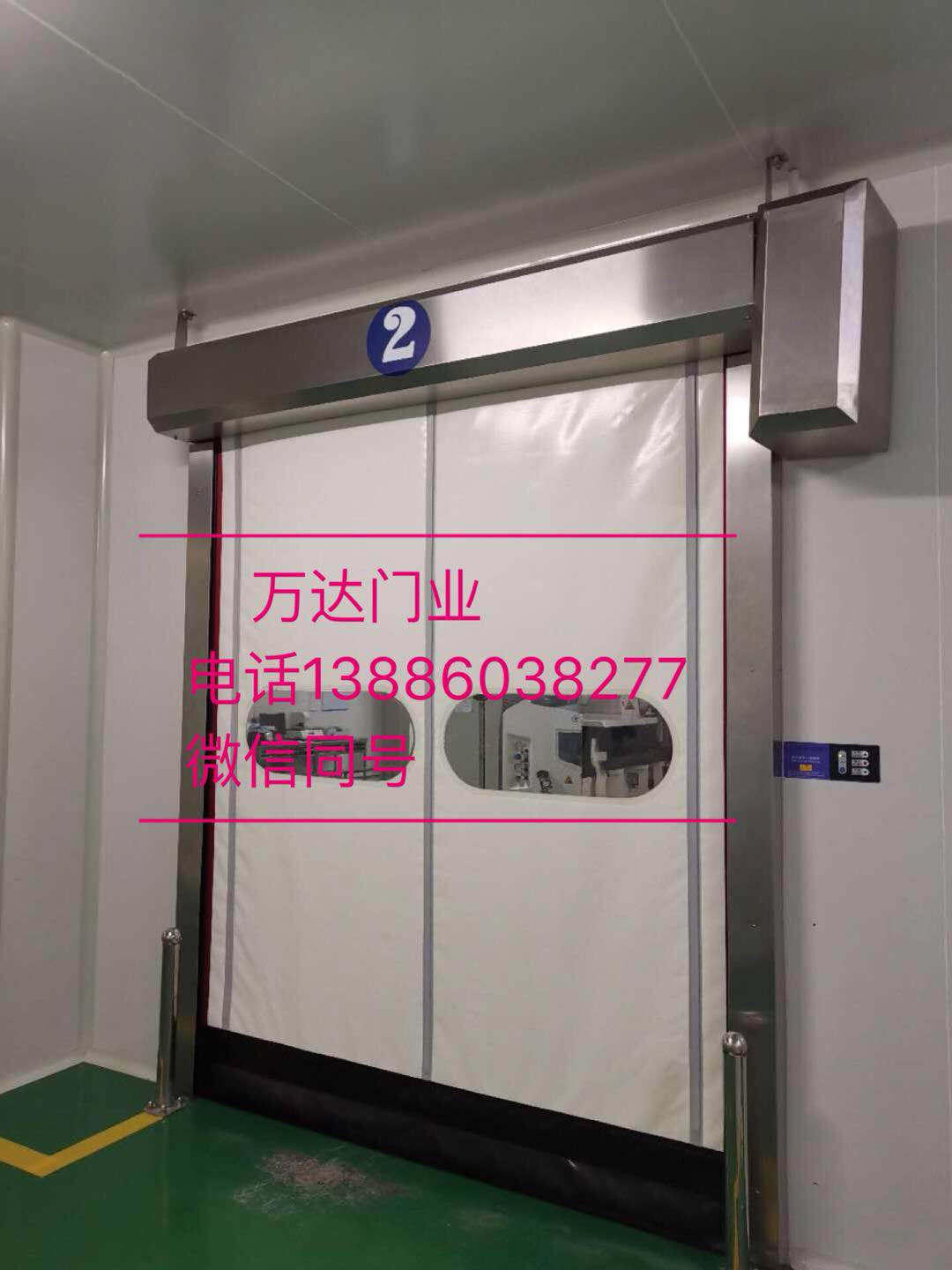沅江防爆快速门