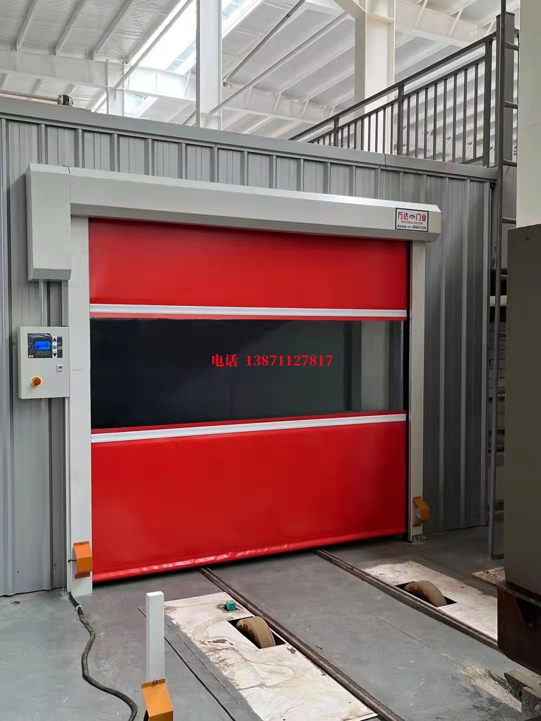 沅江焊接工作站安全门